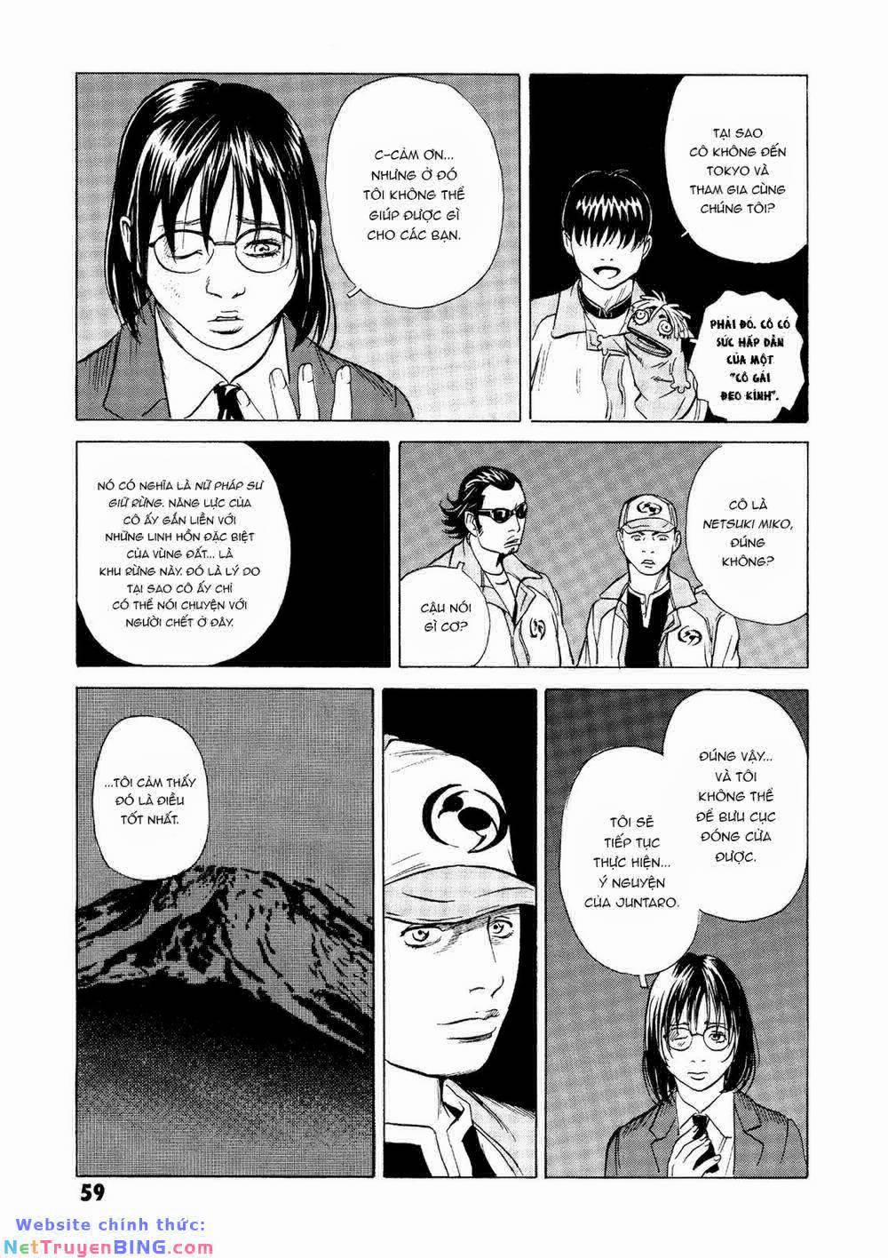 The Kurosagi Corpse Delivery Service 24 trang 58