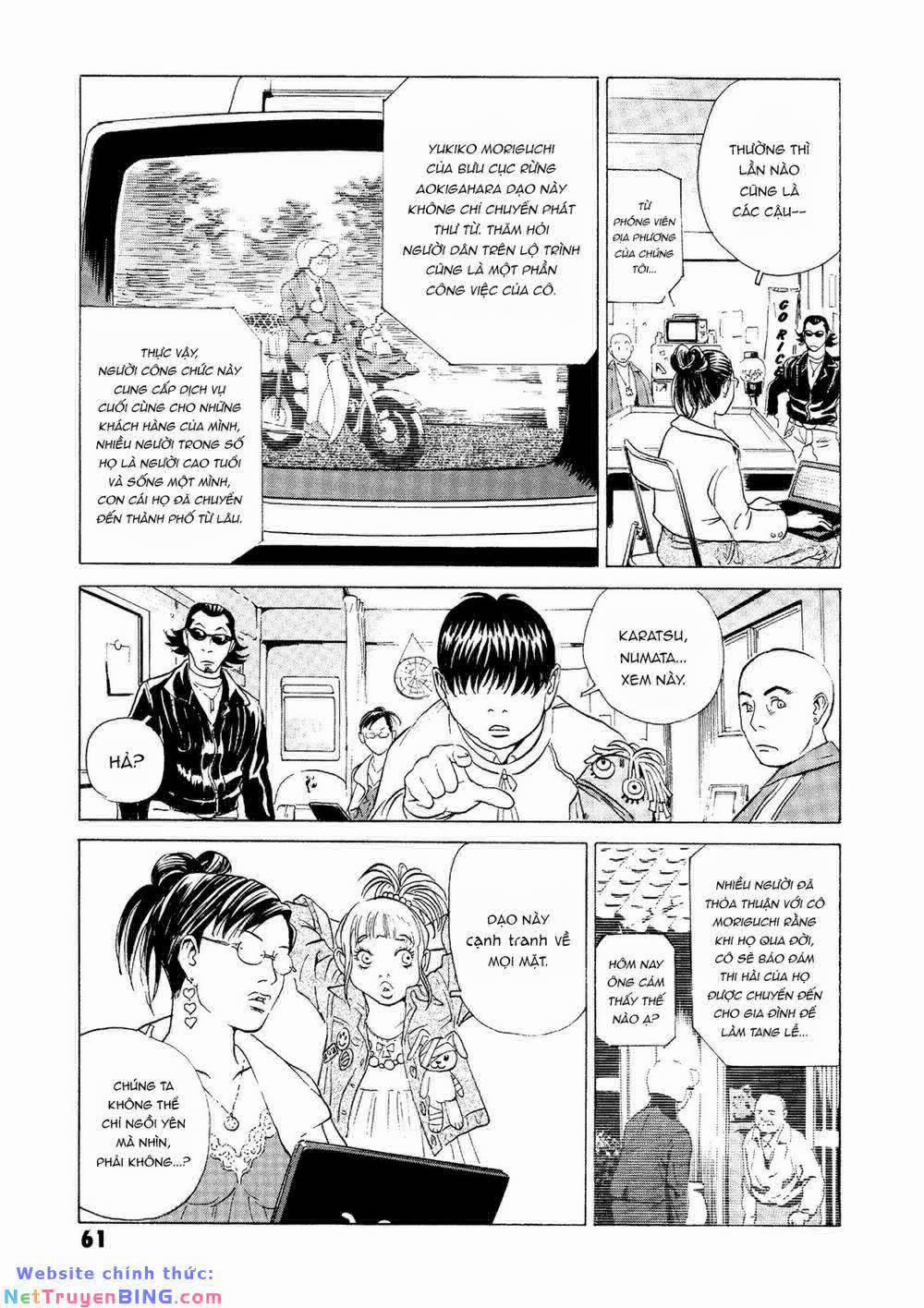 The Kurosagi Corpse Delivery Service 24 trang 60