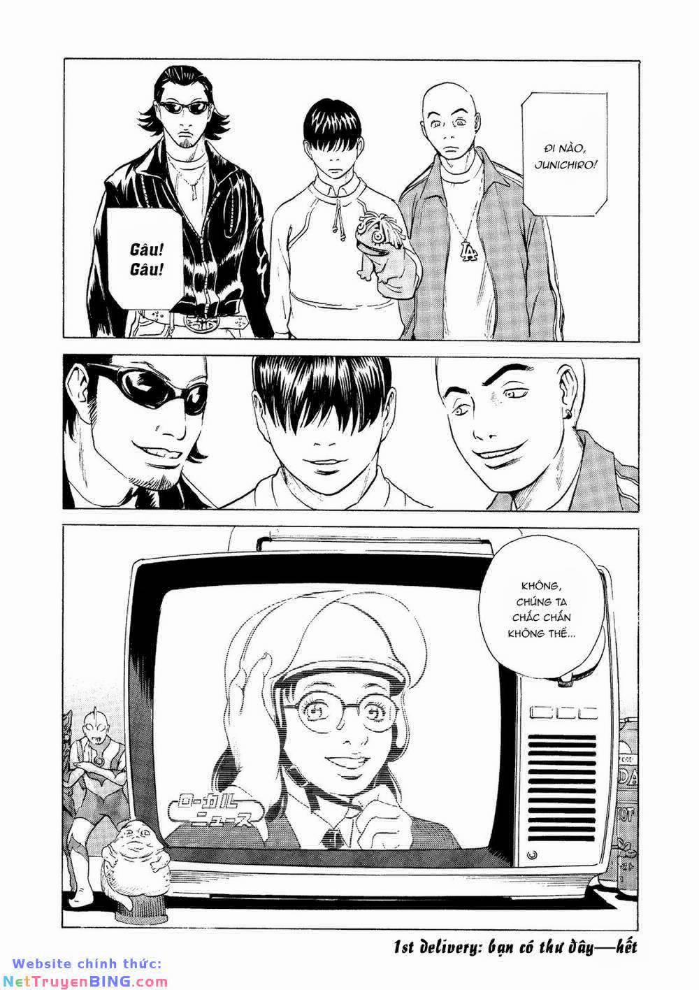 The Kurosagi Corpse Delivery Service 24 trang 61