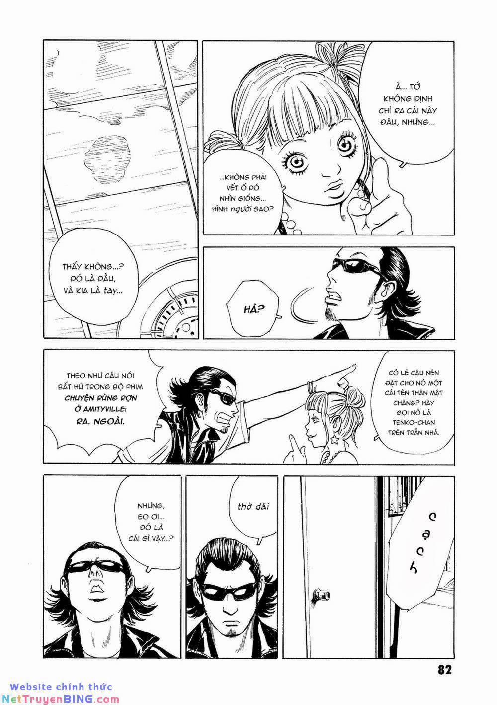 The Kurosagi Corpse Delivery Service 25 trang 19