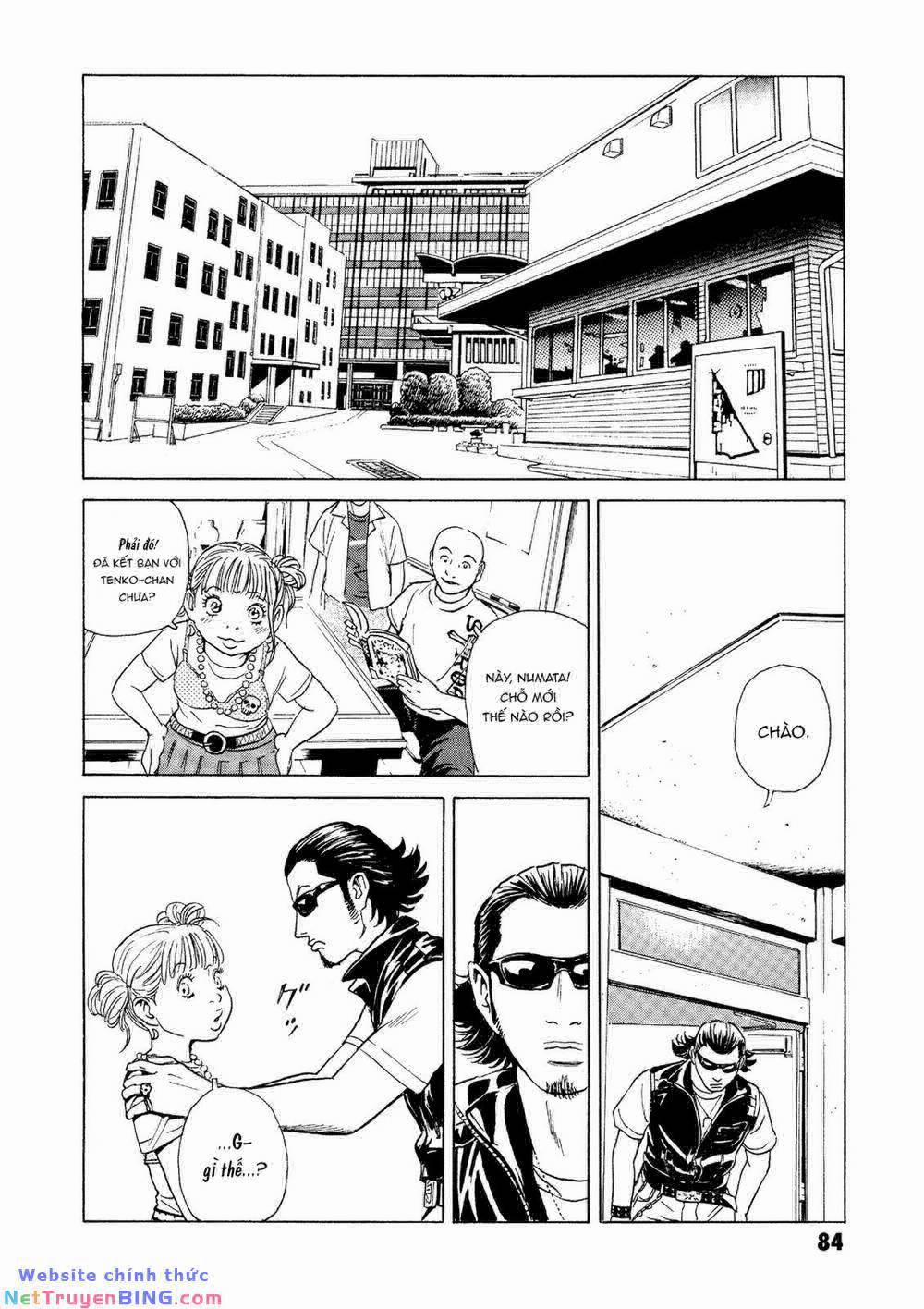 The Kurosagi Corpse Delivery Service 25 trang 21