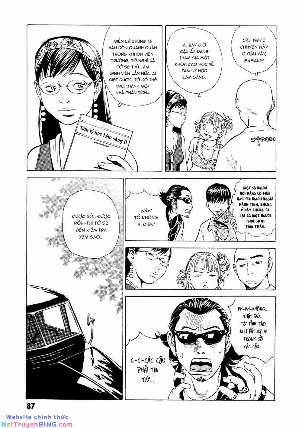 The Kurosagi Corpse Delivery Service 25 trang 24