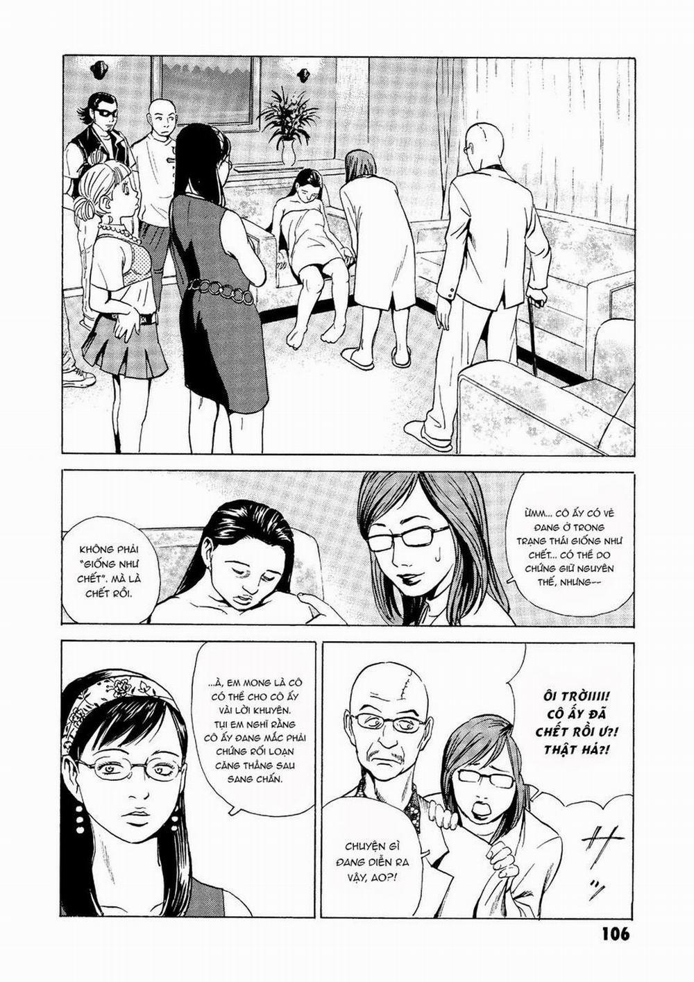 The Kurosagi Corpse Delivery Service 26 trang 12