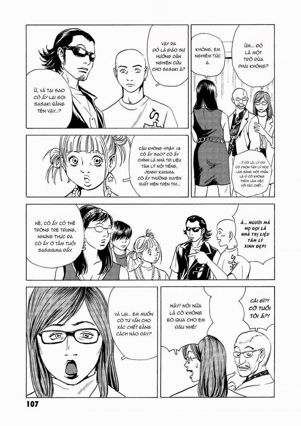 The Kurosagi Corpse Delivery Service 26 trang 13