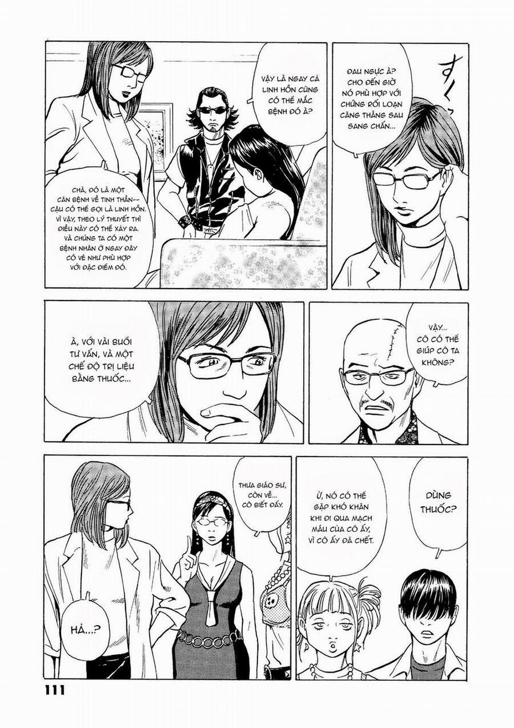 The Kurosagi Corpse Delivery Service 26 trang 17