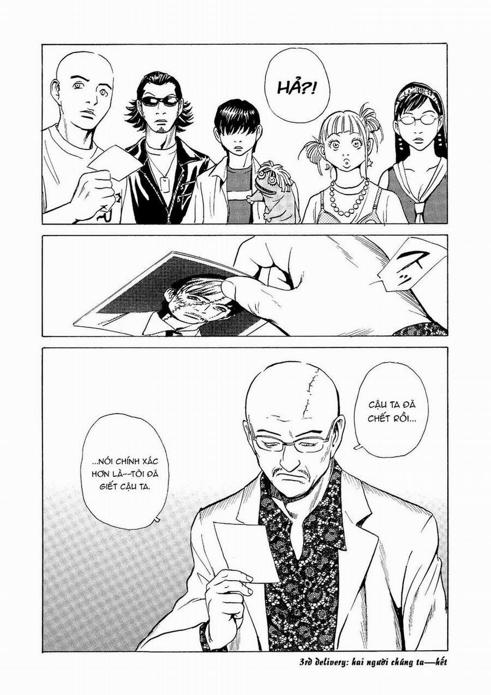 The Kurosagi Corpse Delivery Service 26 trang 30