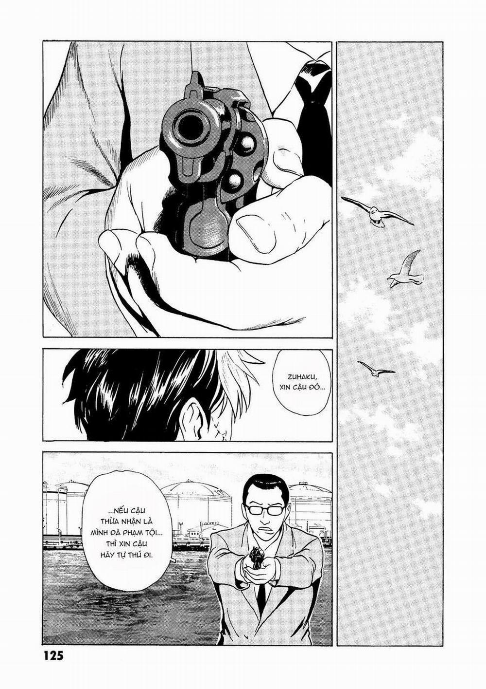 The Kurosagi Corpse Delivery Service 27 trang 1