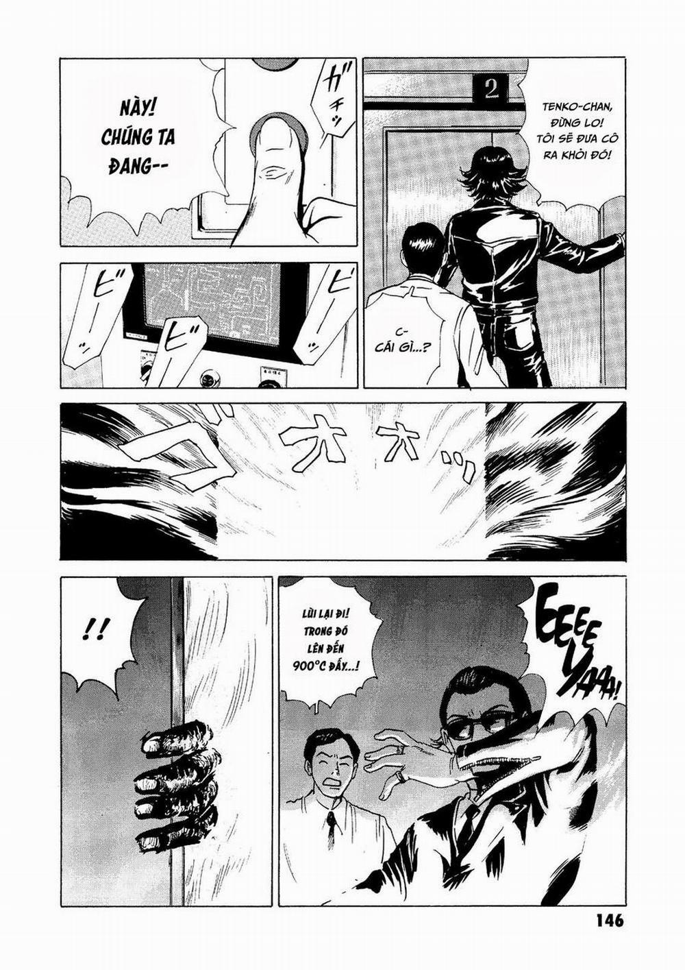 The Kurosagi Corpse Delivery Service 27 trang 21