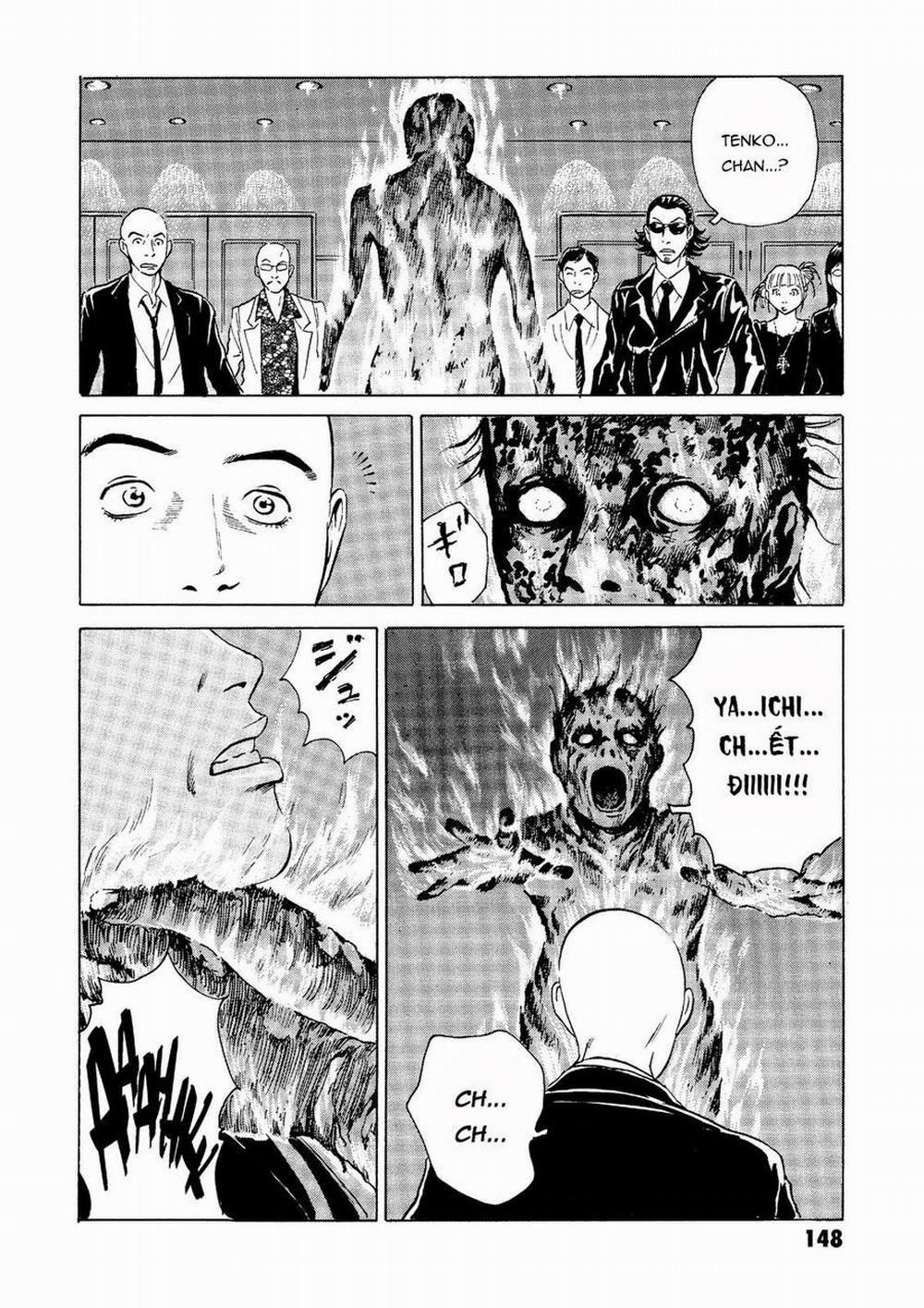 The Kurosagi Corpse Delivery Service 27 trang 23