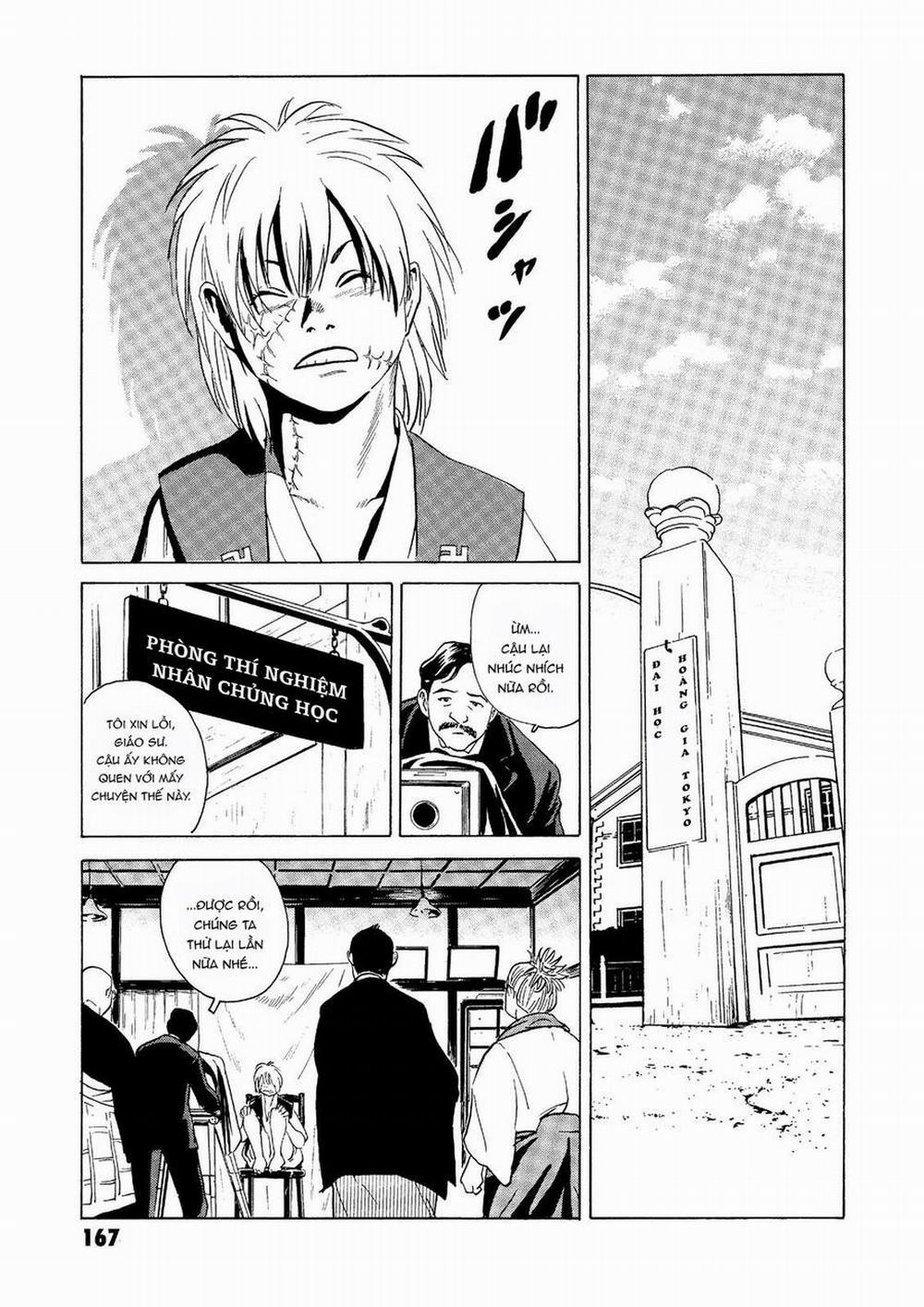 The Kurosagi Corpse Delivery Service 28 trang 13