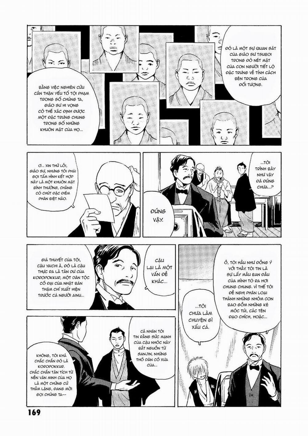 The Kurosagi Corpse Delivery Service 28 trang 15