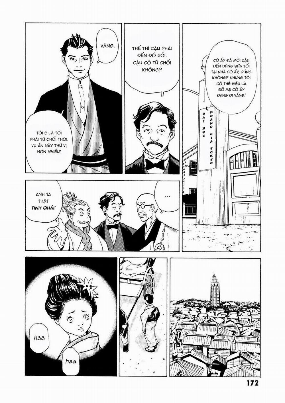 The Kurosagi Corpse Delivery Service 28 trang 18