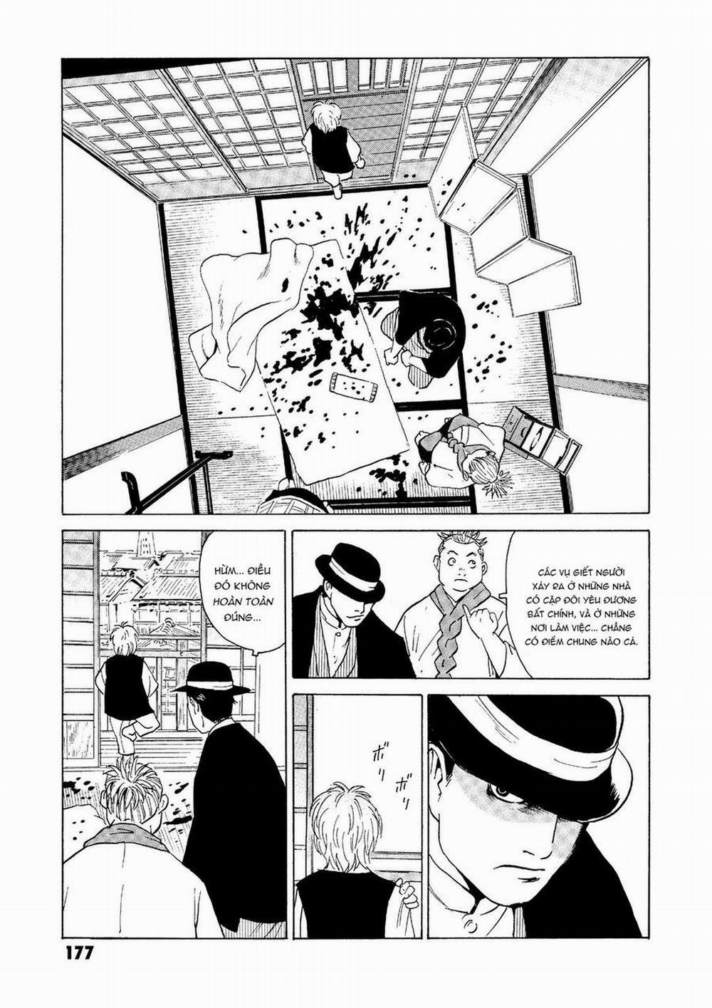 The Kurosagi Corpse Delivery Service 28 trang 23