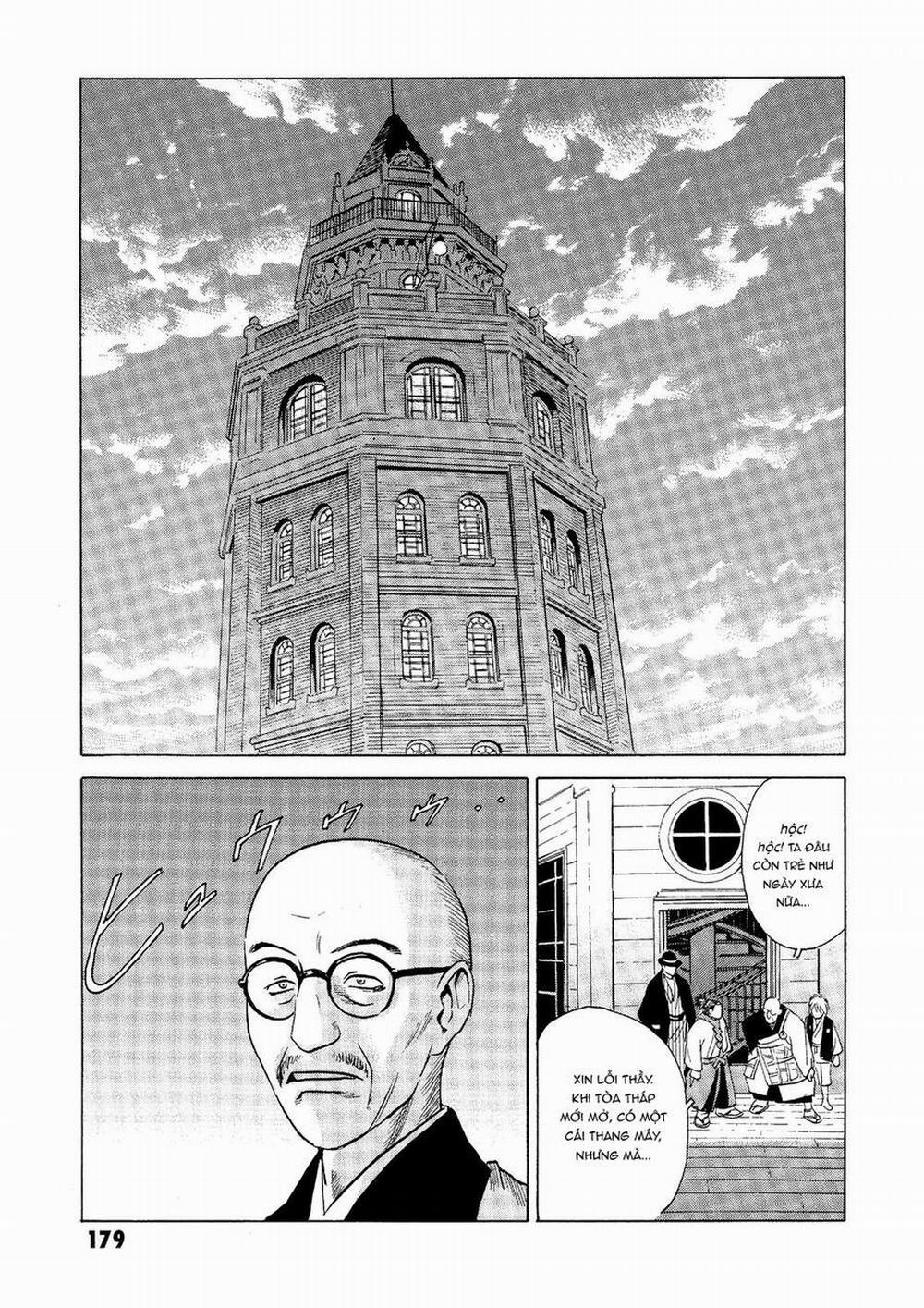 The Kurosagi Corpse Delivery Service 28 trang 25