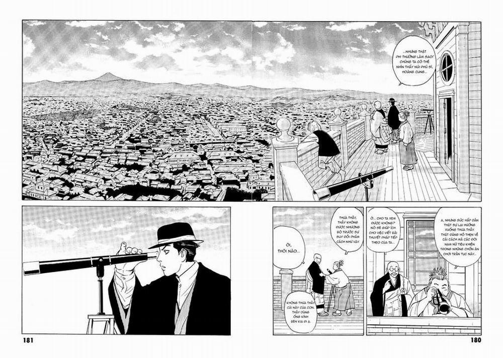 The Kurosagi Corpse Delivery Service 28 trang 26