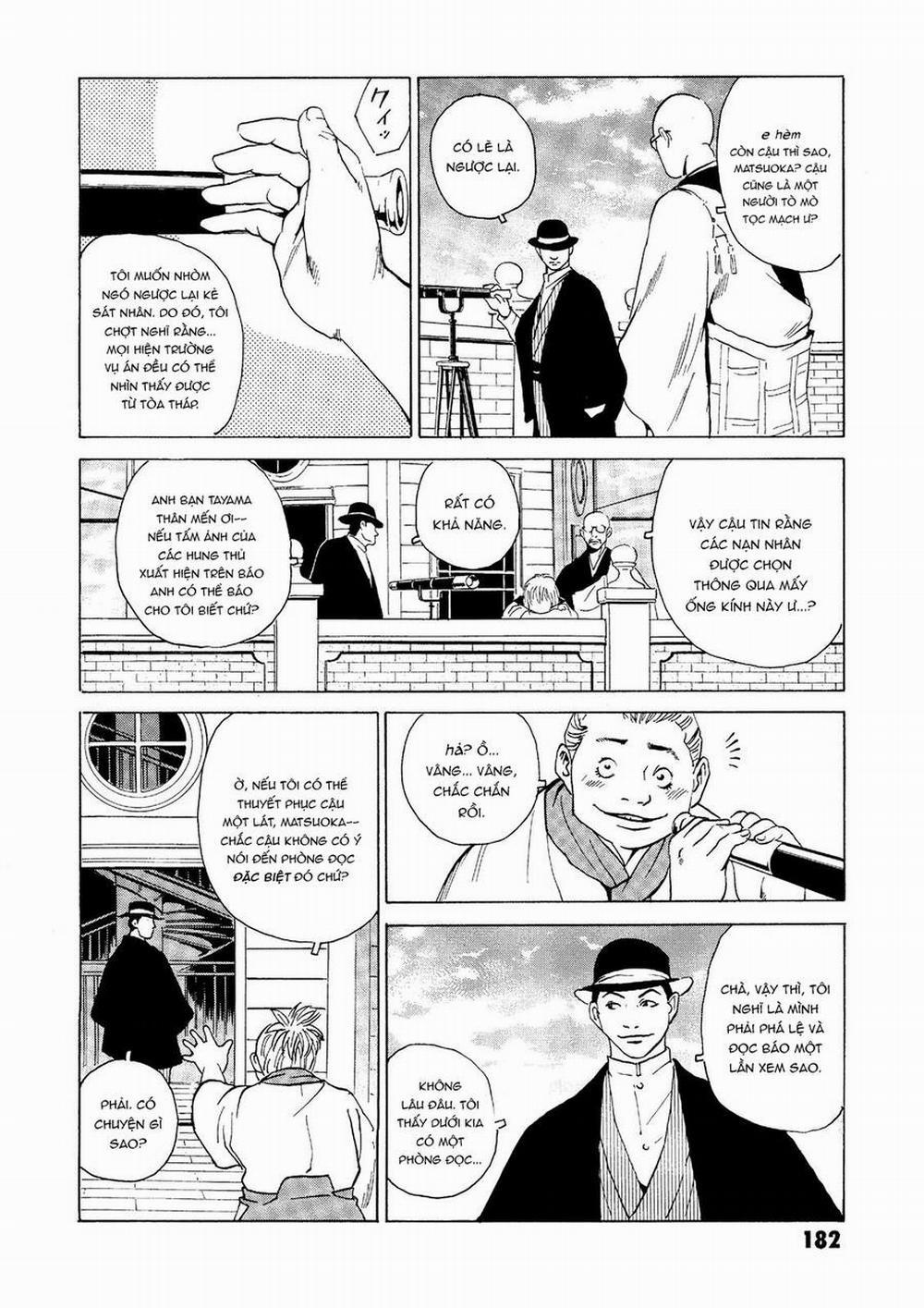 The Kurosagi Corpse Delivery Service 28 trang 27