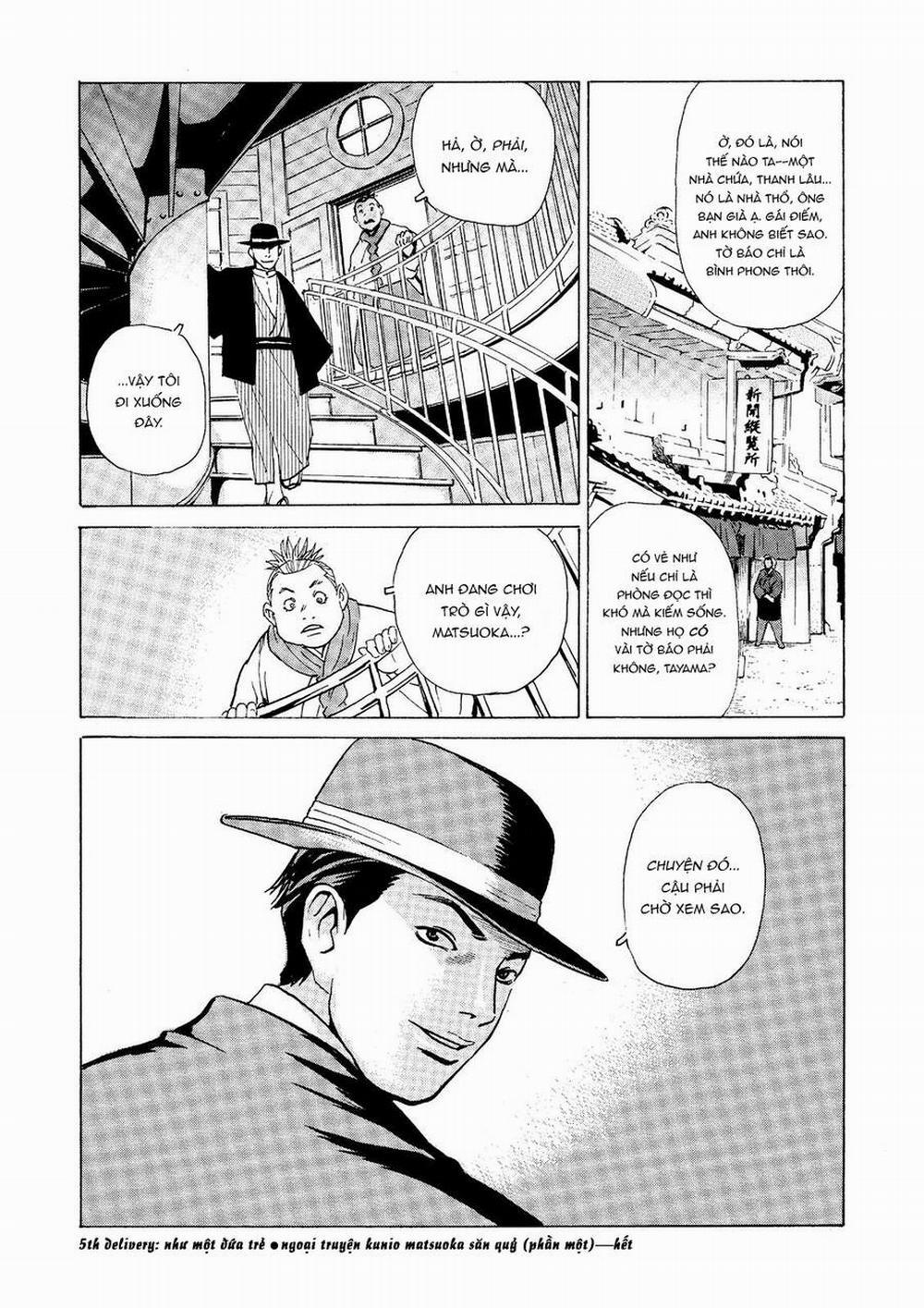 The Kurosagi Corpse Delivery Service 28 trang 28