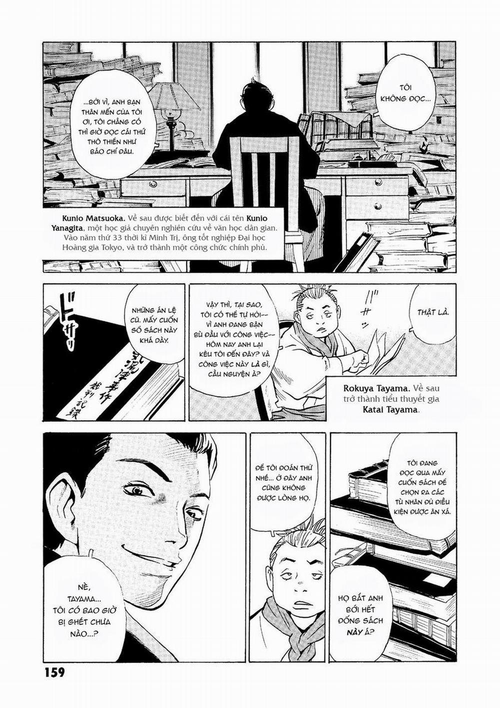 The Kurosagi Corpse Delivery Service 28 trang 5