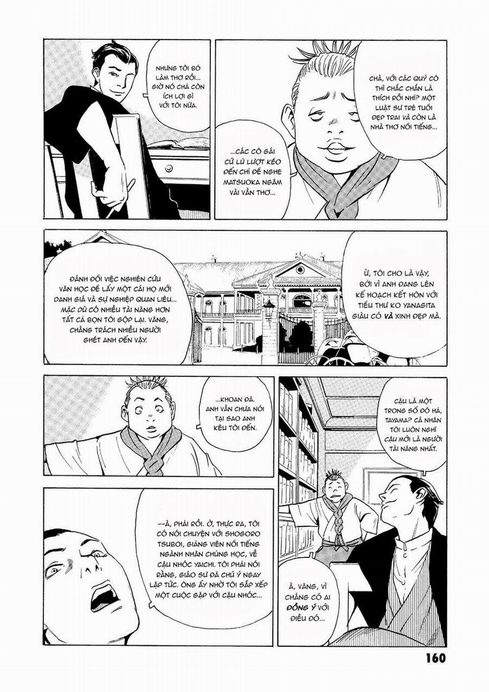 The Kurosagi Corpse Delivery Service 28 trang 6