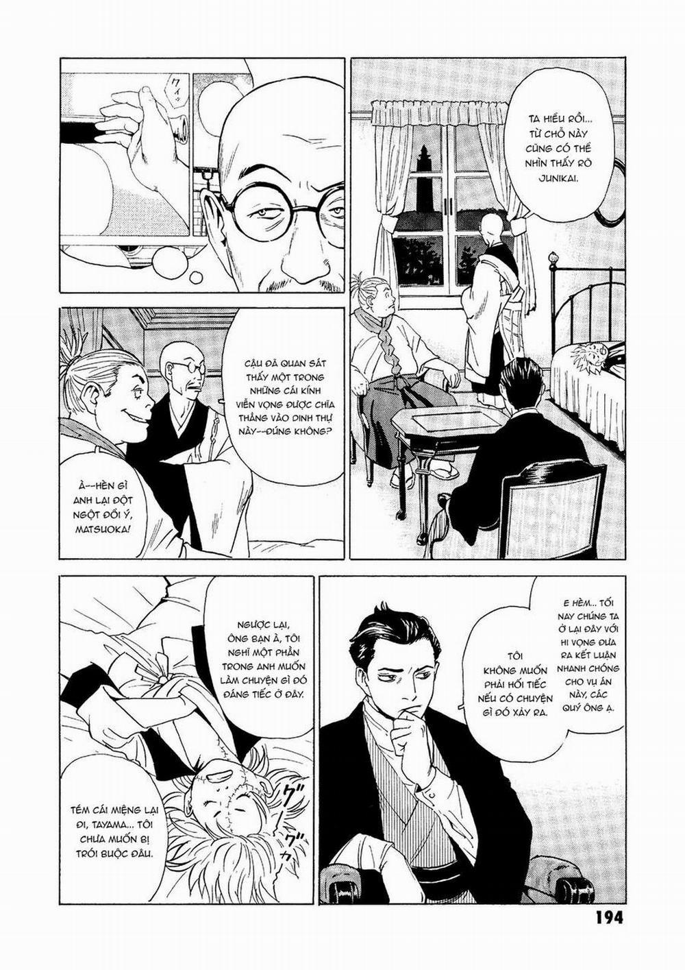 The Kurosagi Corpse Delivery Service 29 trang 10