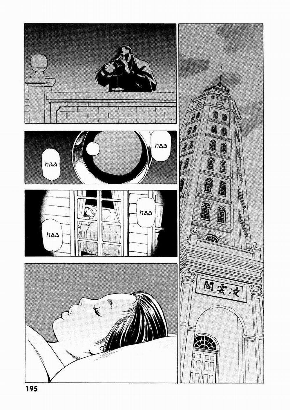 The Kurosagi Corpse Delivery Service 29 trang 11