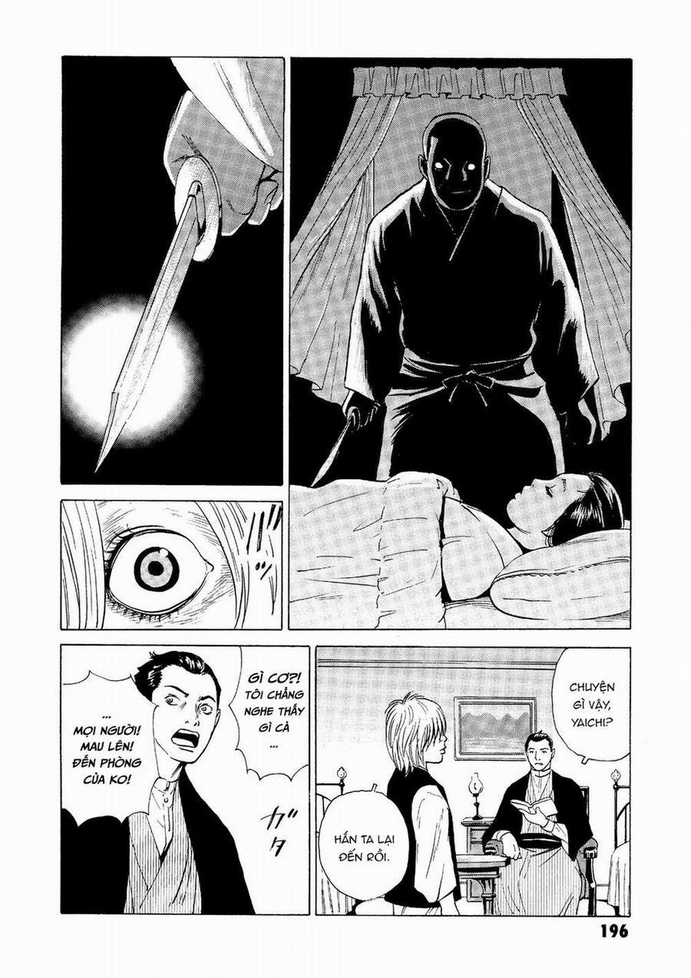 The Kurosagi Corpse Delivery Service 29 trang 12