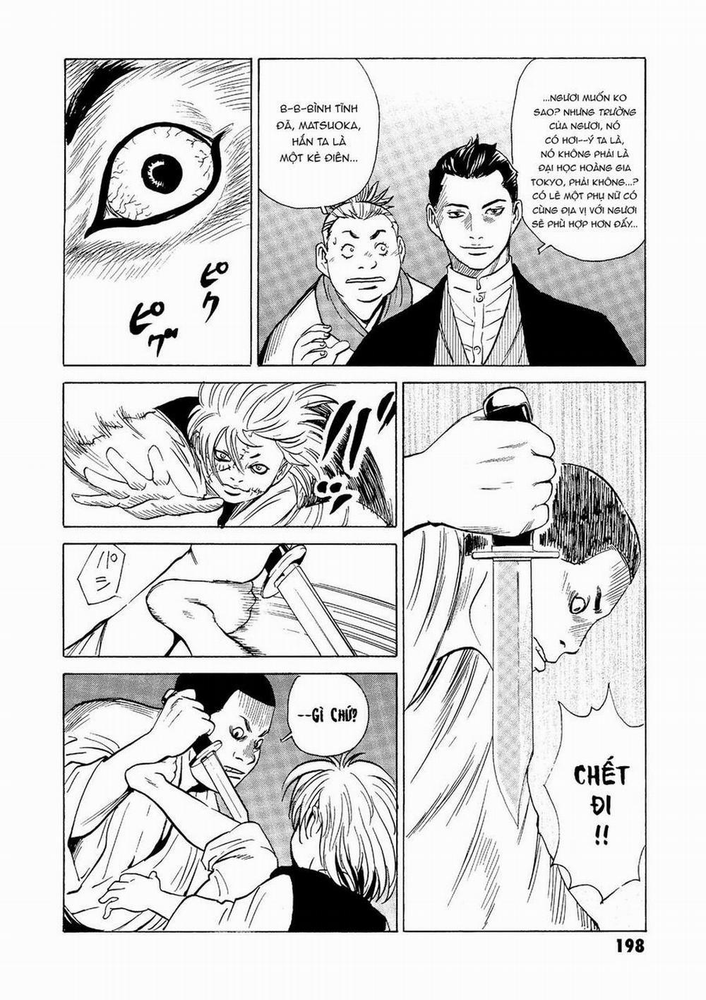 The Kurosagi Corpse Delivery Service 29 trang 14