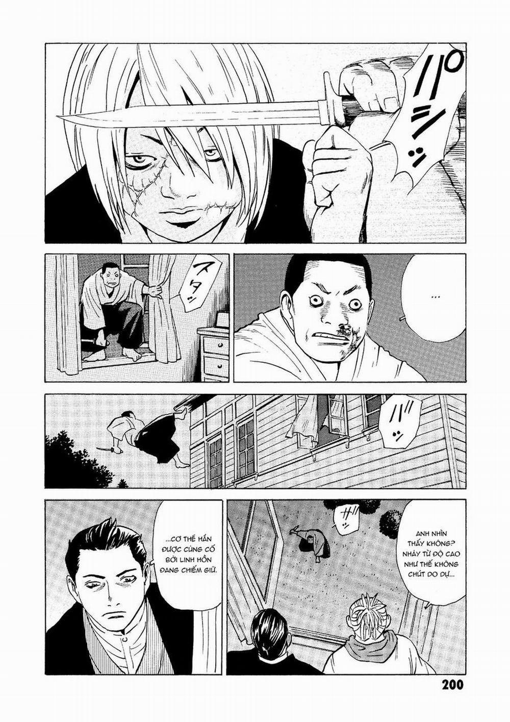 The Kurosagi Corpse Delivery Service 29 trang 16