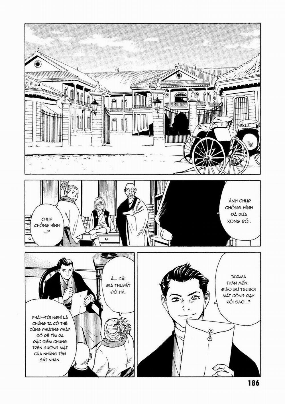 The Kurosagi Corpse Delivery Service 29 trang 2