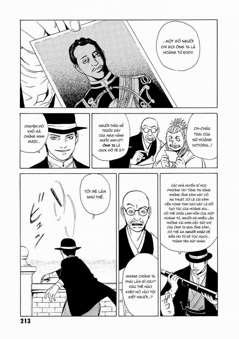 The Kurosagi Corpse Delivery Service 29 trang 28