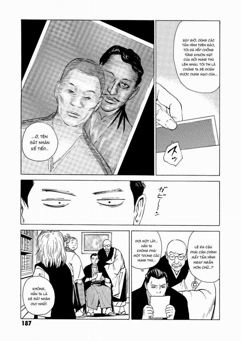 The Kurosagi Corpse Delivery Service 29 trang 3