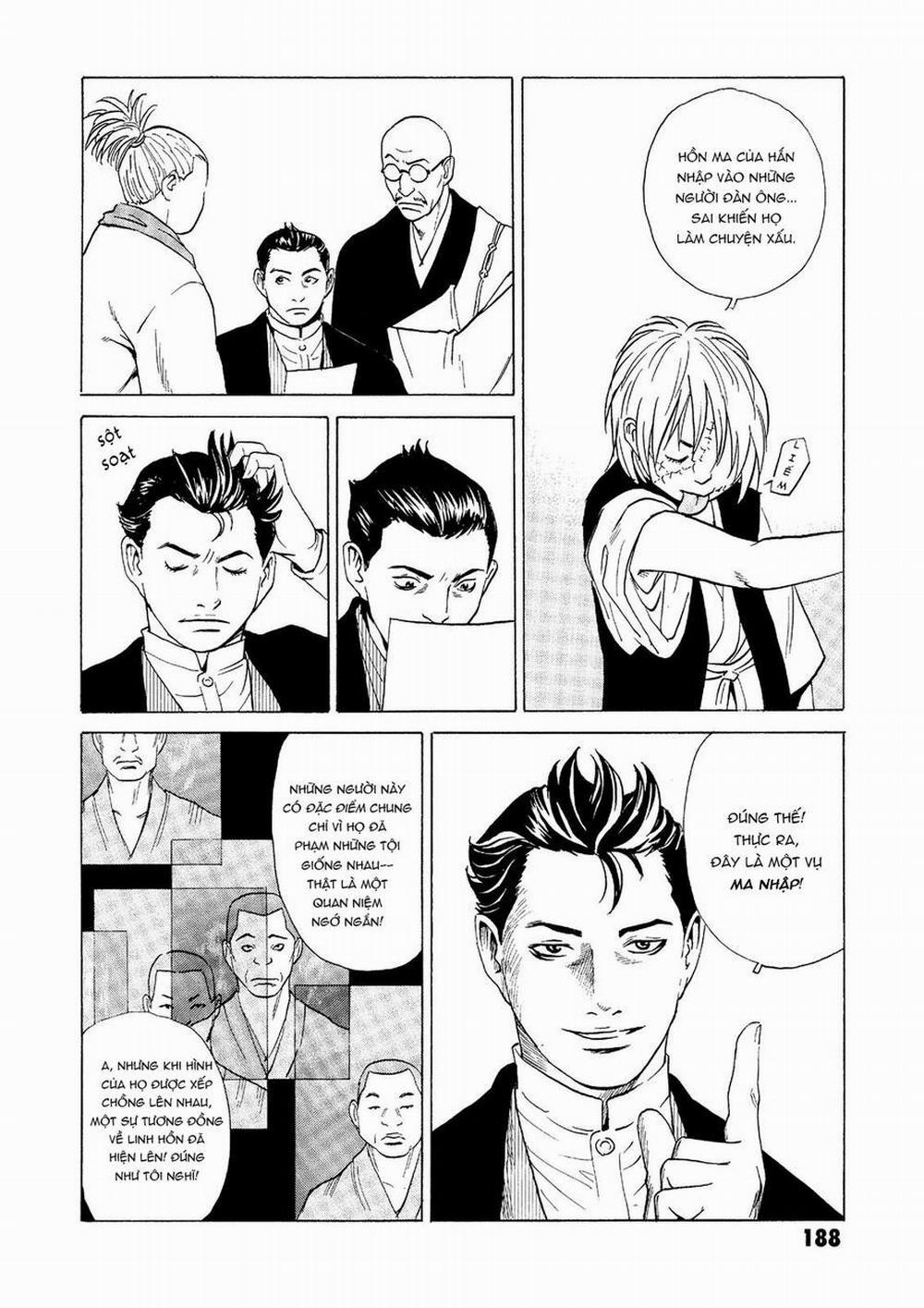 The Kurosagi Corpse Delivery Service 29 trang 4