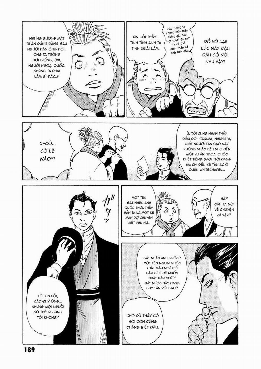 The Kurosagi Corpse Delivery Service 29 trang 5