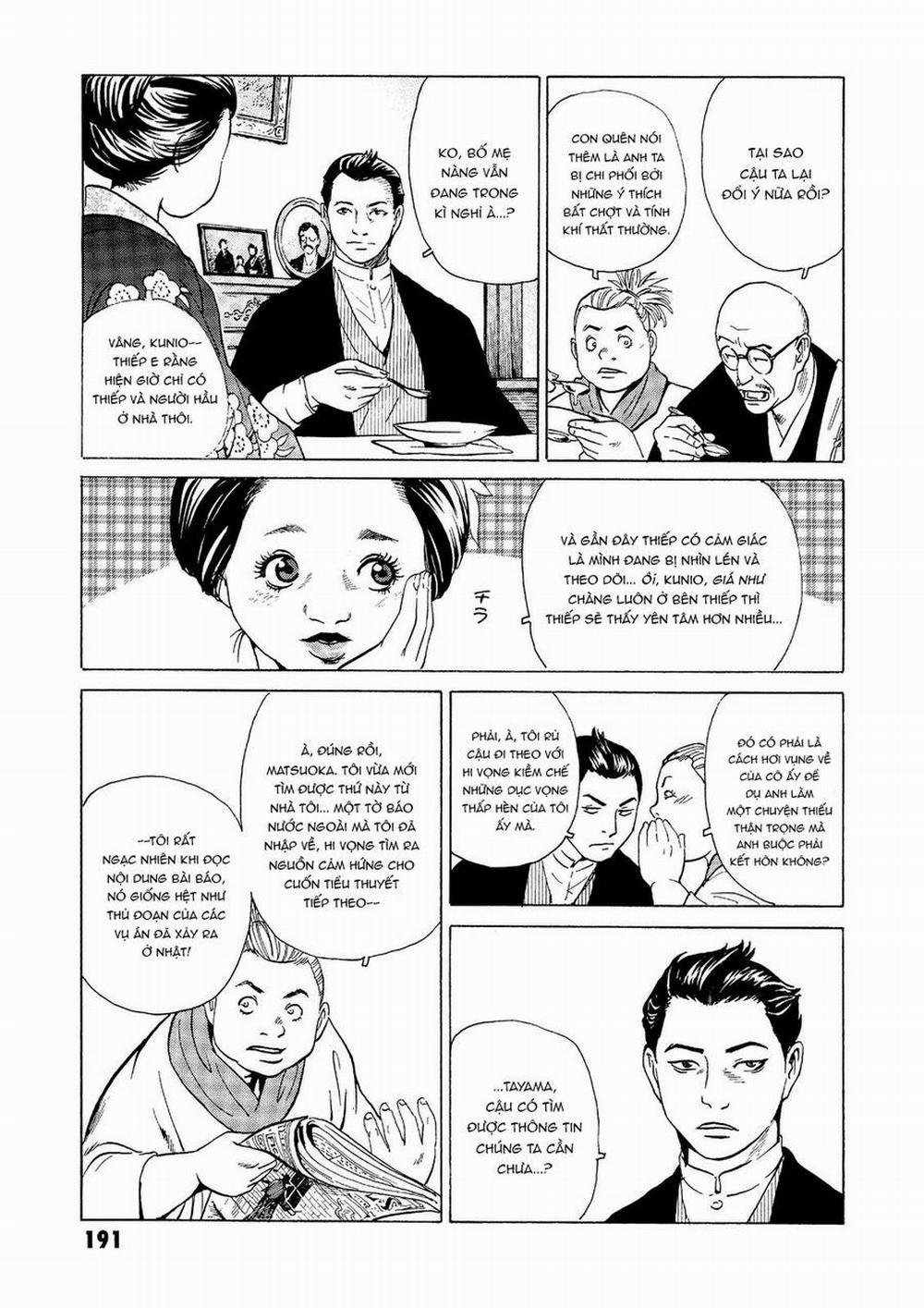 The Kurosagi Corpse Delivery Service 29 trang 7