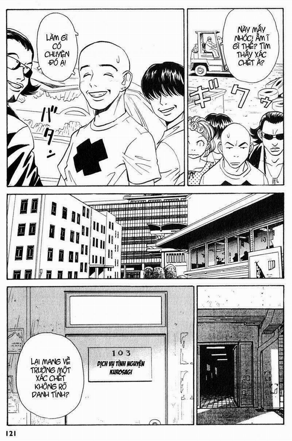 The Kurosagi Corpse Delivery Service 3 trang 10