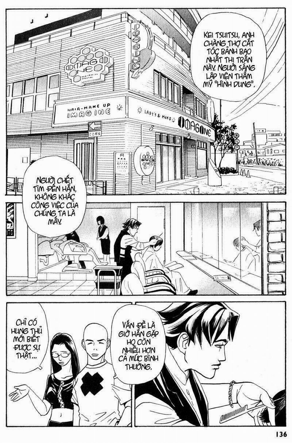 The Kurosagi Corpse Delivery Service 3 trang 25