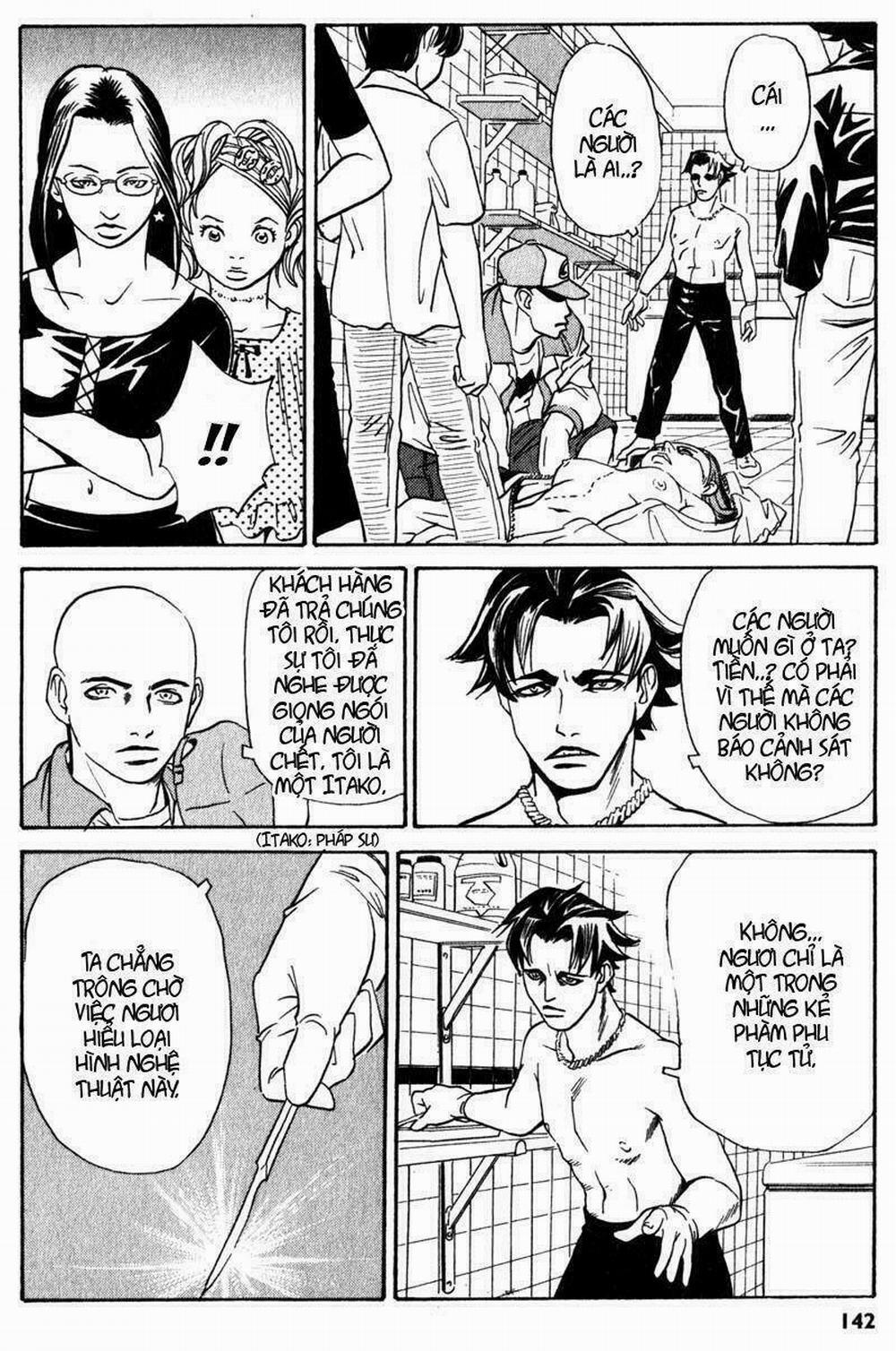 The Kurosagi Corpse Delivery Service 3 trang 31