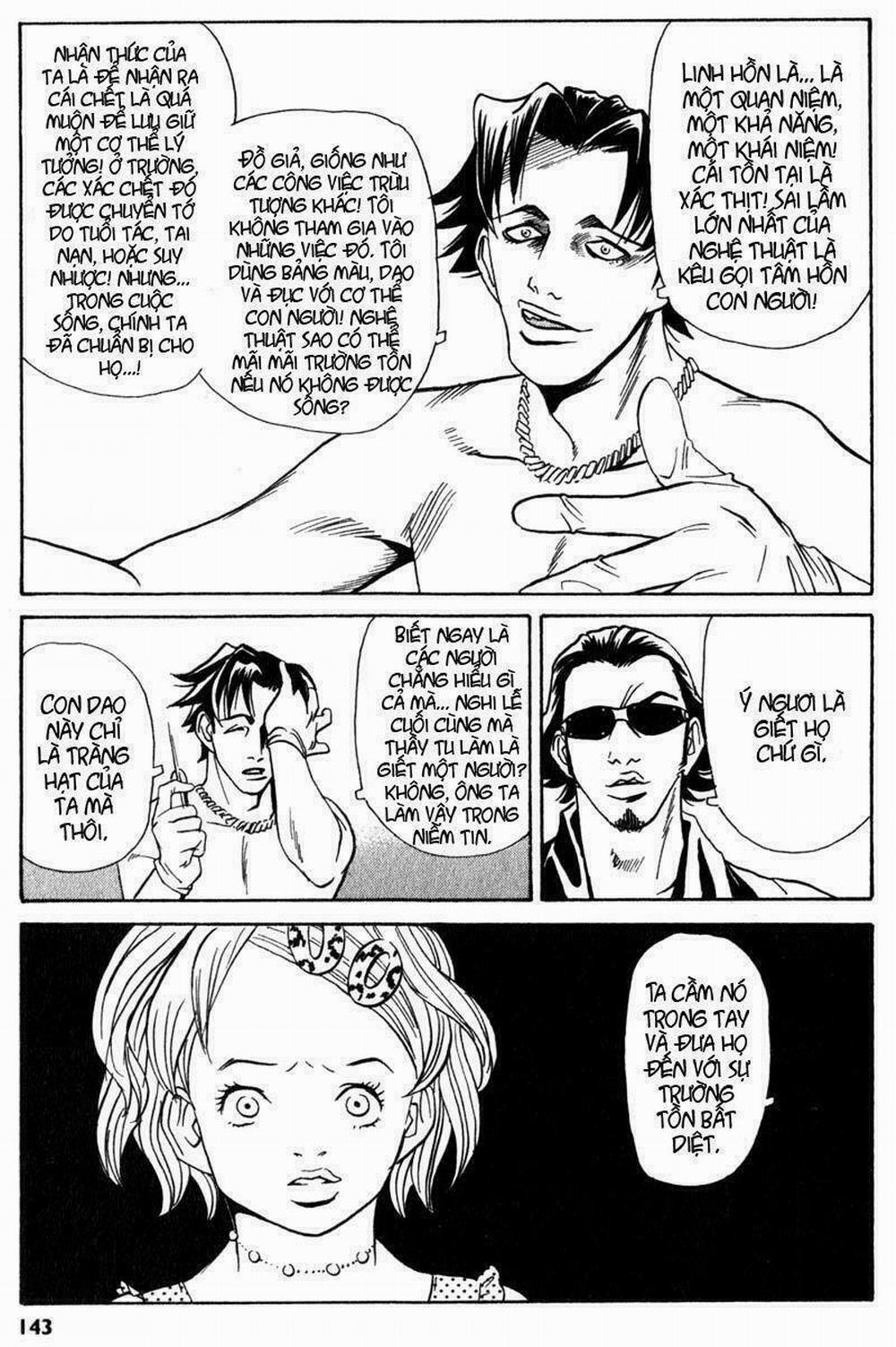 The Kurosagi Corpse Delivery Service 3 trang 32