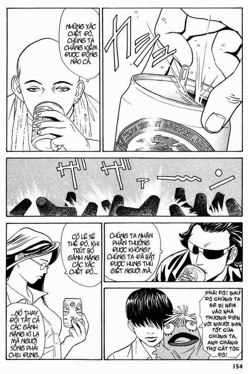 The Kurosagi Corpse Delivery Service 3 trang 42