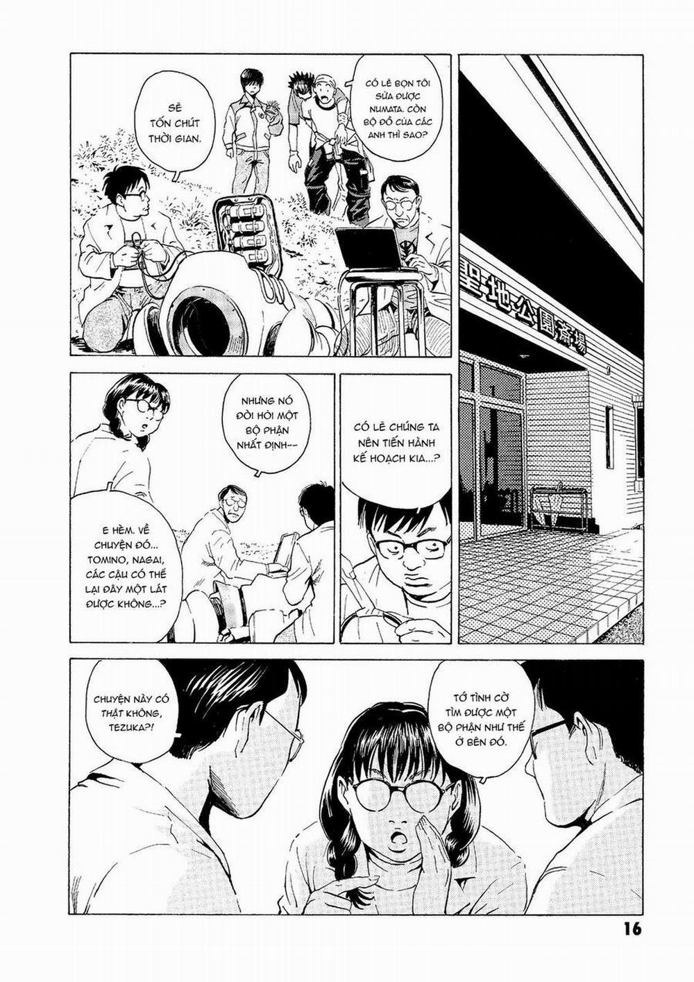 The Kurosagi Corpse Delivery Service 30 trang 16