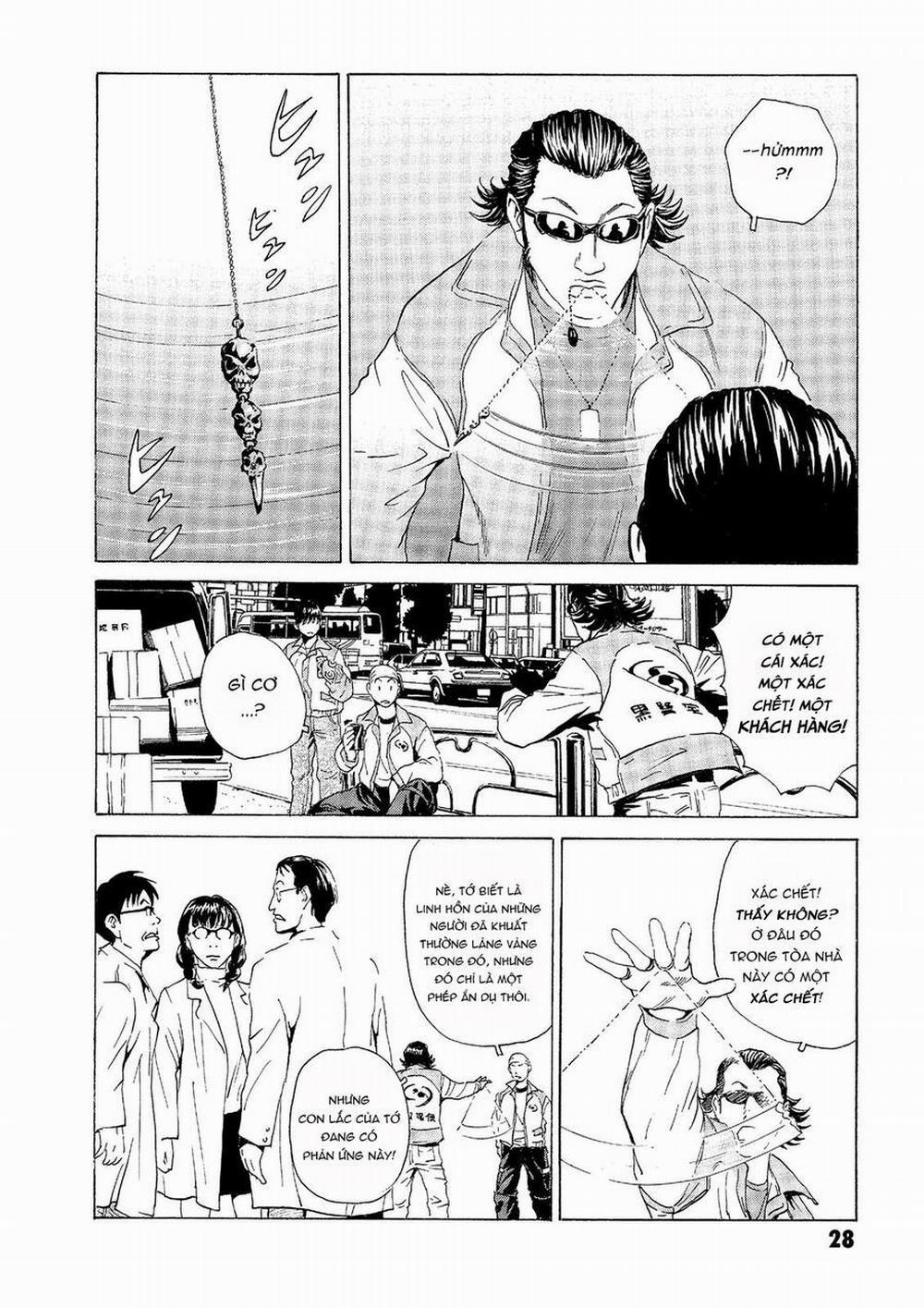 The Kurosagi Corpse Delivery Service 30 trang 28