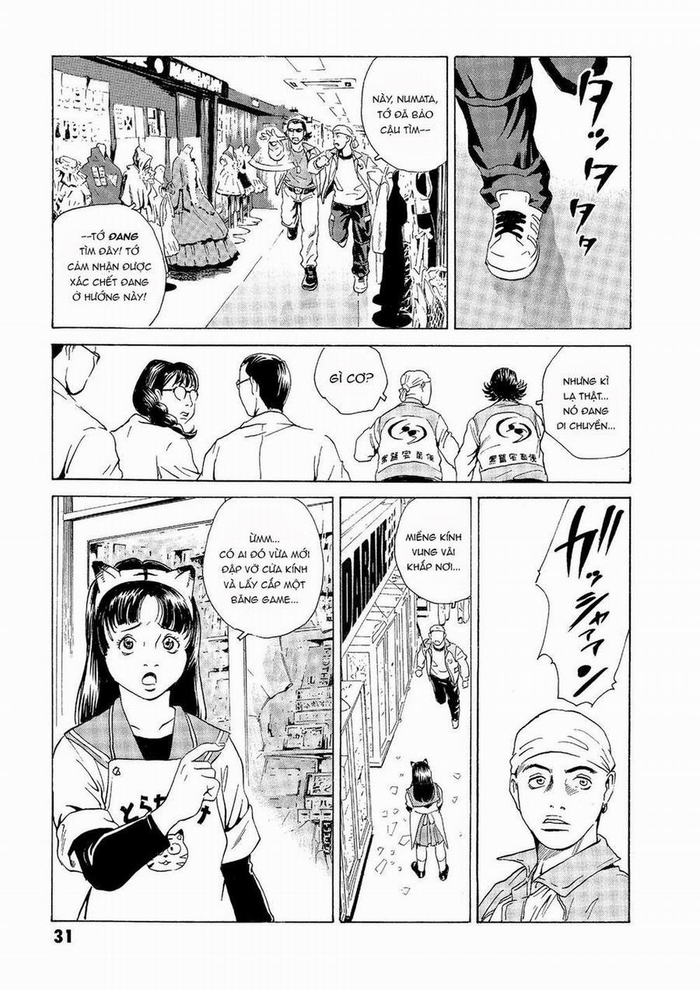 The Kurosagi Corpse Delivery Service 30 trang 31