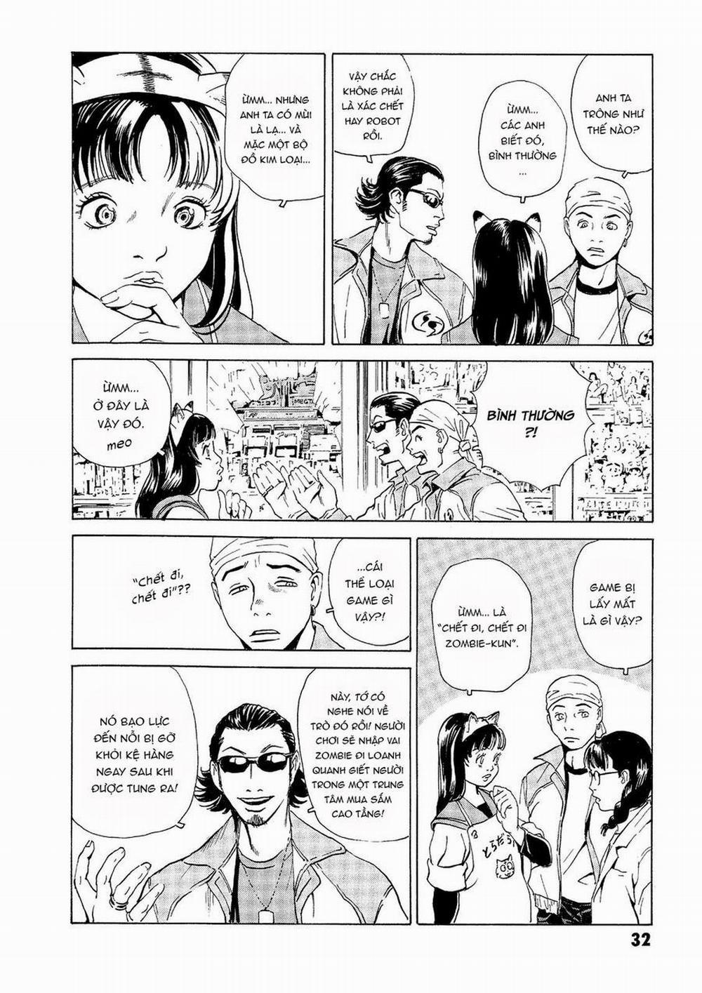 The Kurosagi Corpse Delivery Service 30 trang 32