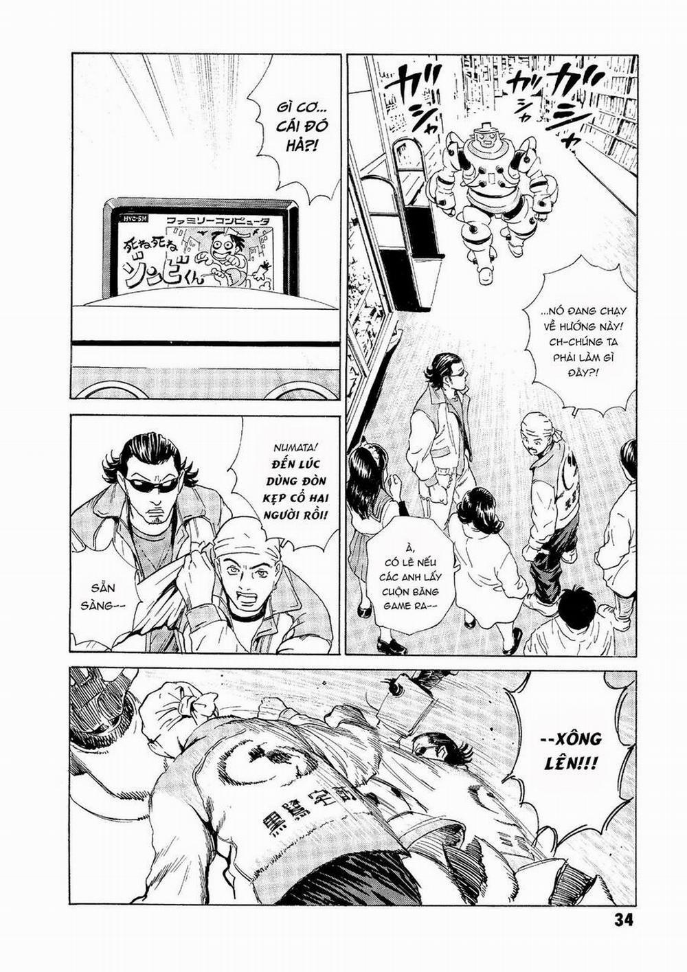 The Kurosagi Corpse Delivery Service 30 trang 34