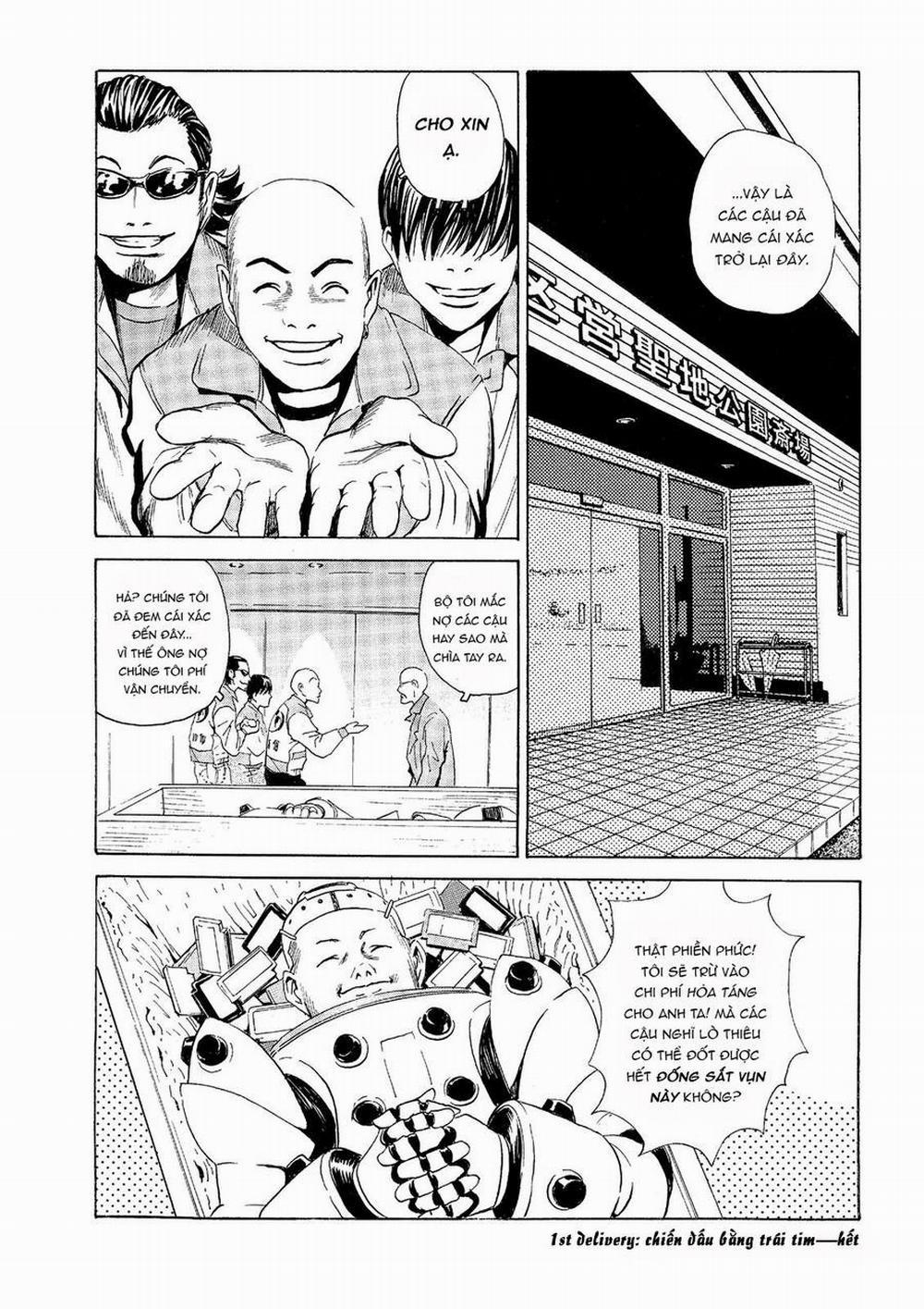 The Kurosagi Corpse Delivery Service 30 trang 48