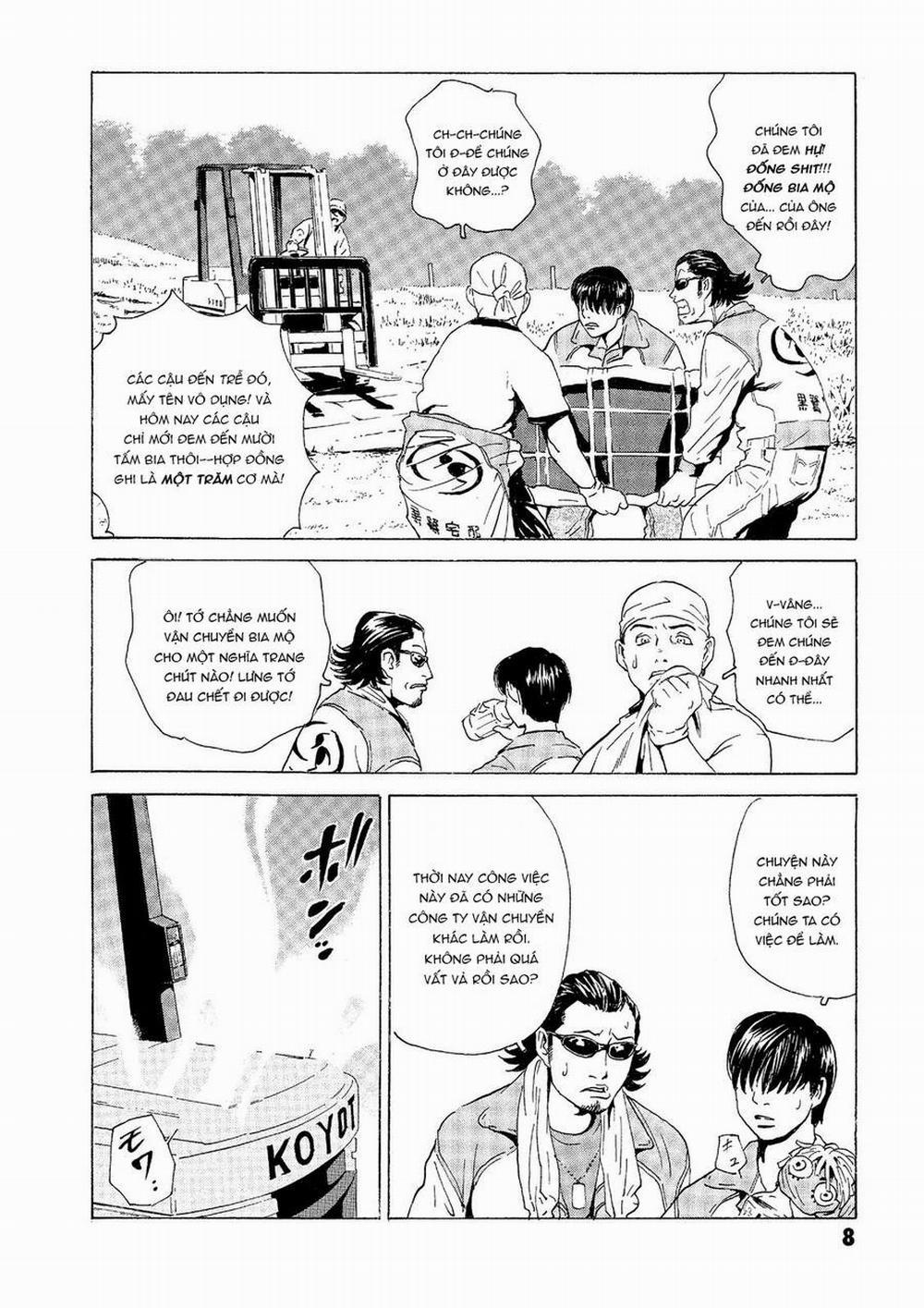 The Kurosagi Corpse Delivery Service 30 trang 8