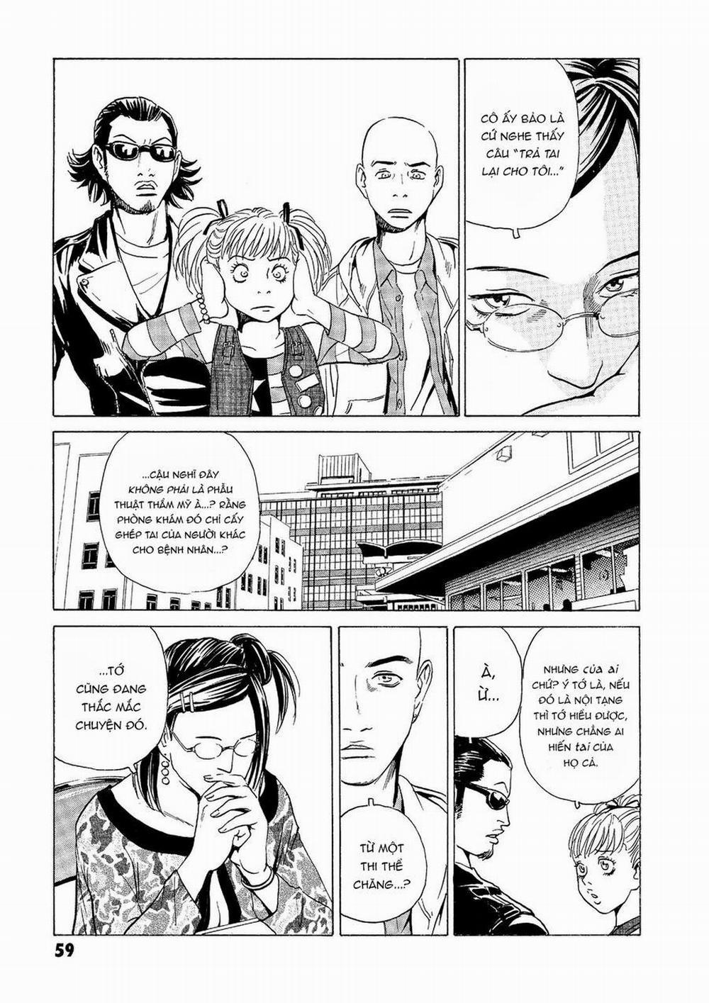 The Kurosagi Corpse Delivery Service 31 trang 10