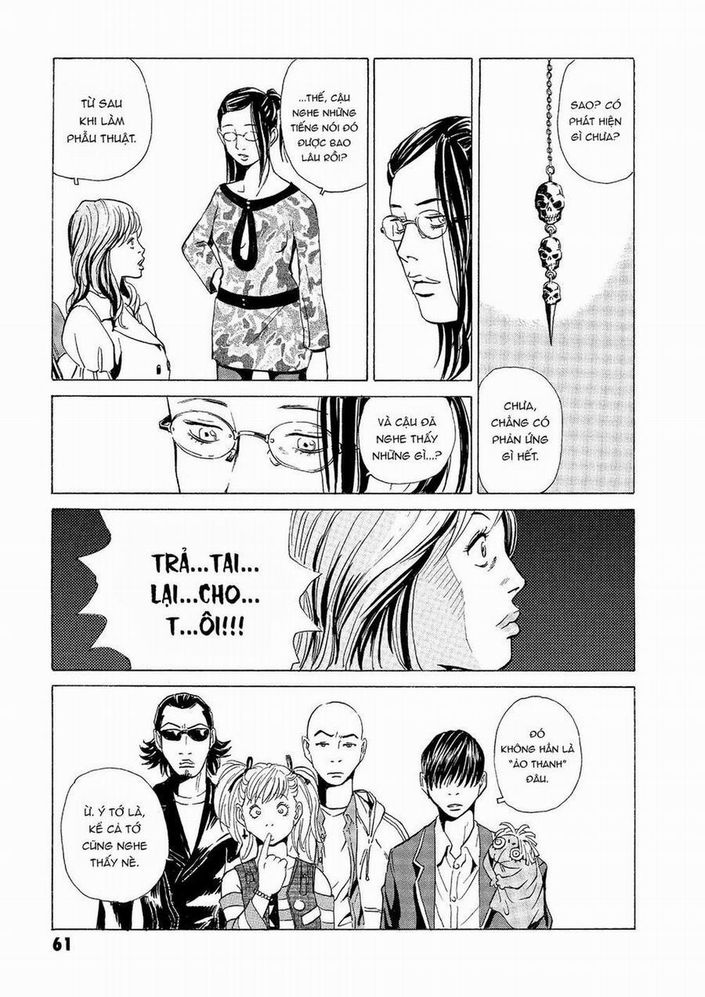 The Kurosagi Corpse Delivery Service 31 trang 12