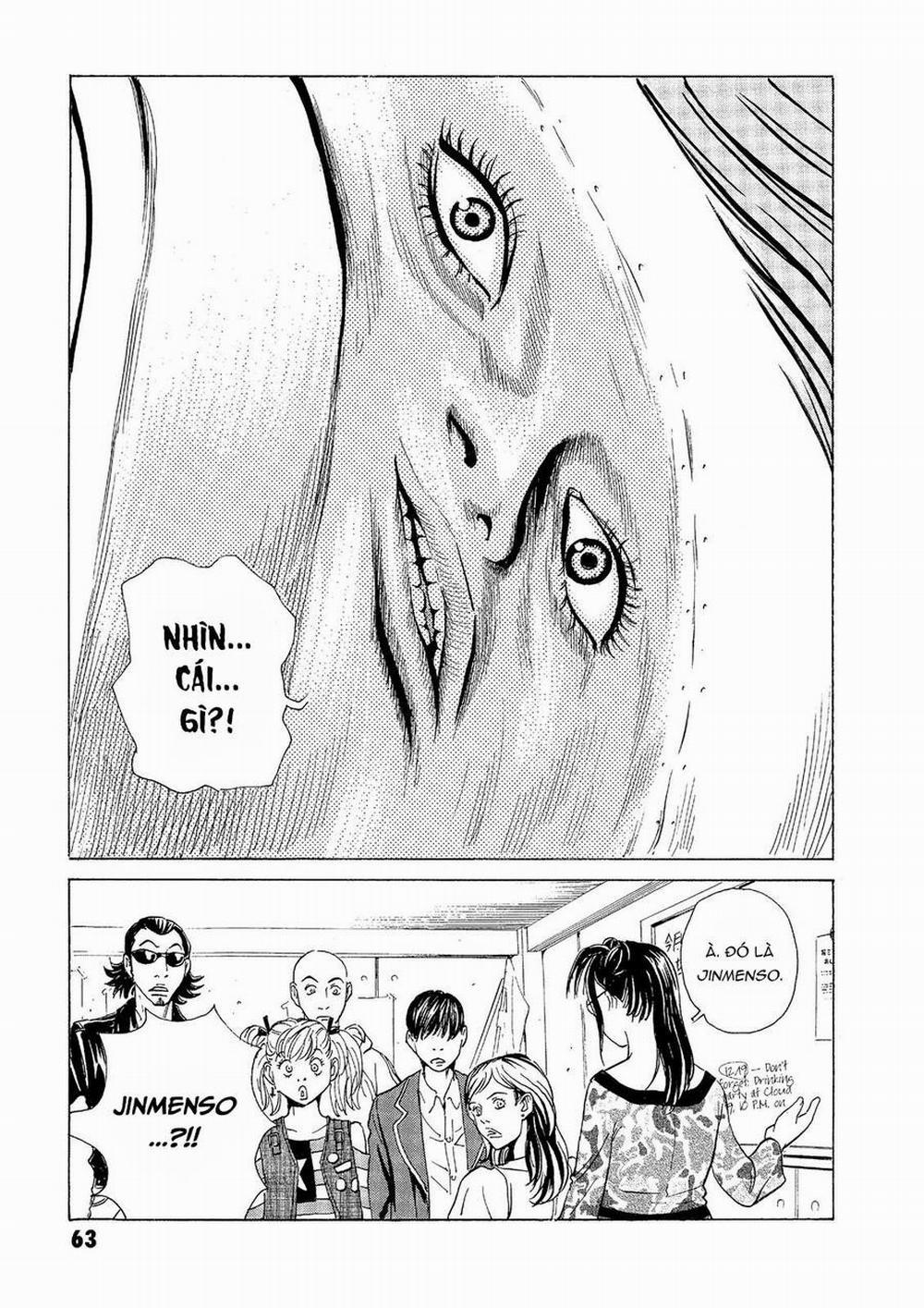 The Kurosagi Corpse Delivery Service 31 trang 14