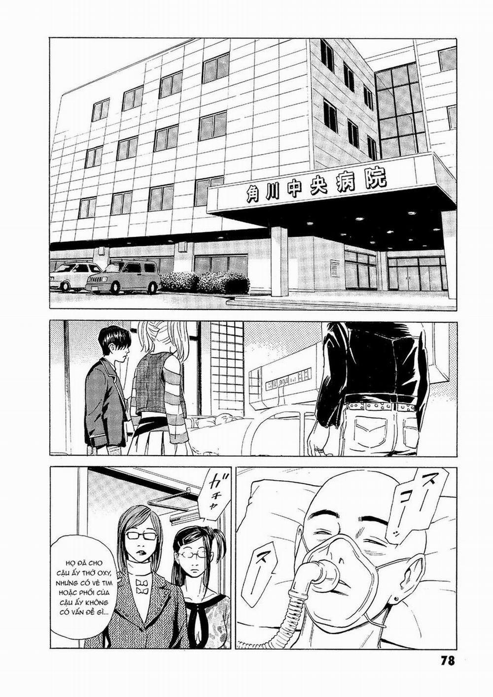 The Kurosagi Corpse Delivery Service 31 trang 28